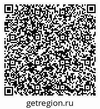 79637199501