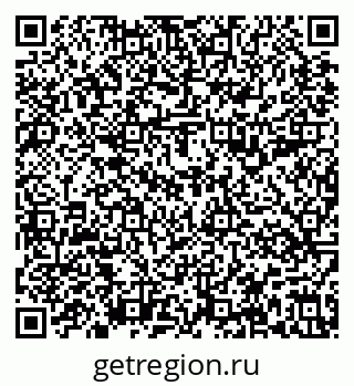 79637199511