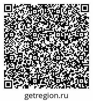 79637199525