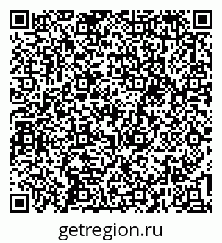 79637199618