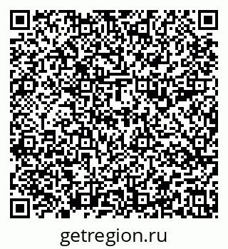 79637199620