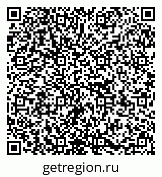79637199679