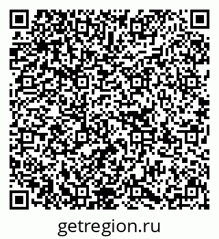 79637199684