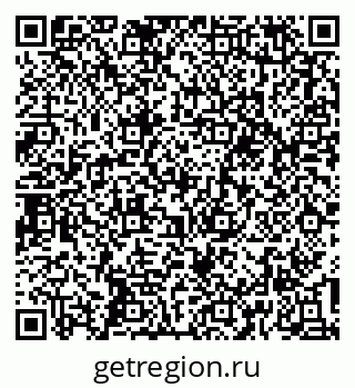 79637199740