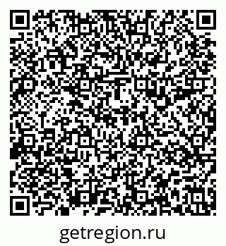 79637199750