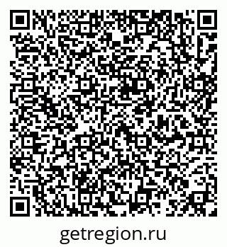 79637199757