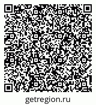 79637199800