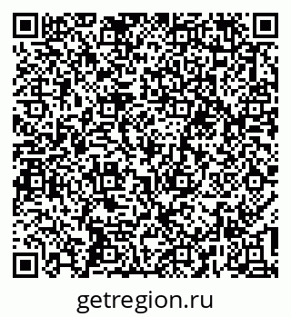 79637199810