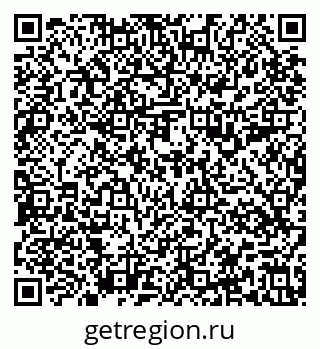 79637199840