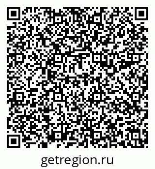 79637199845