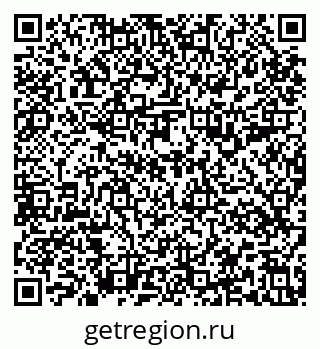 79637199867