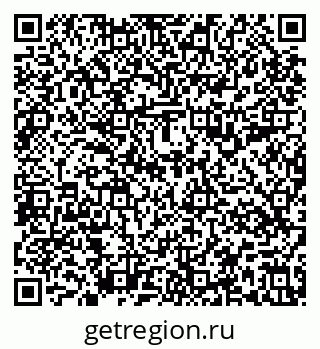 79637199870