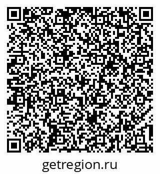 79637199871