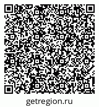 79637199872