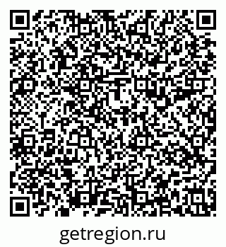79637199899
