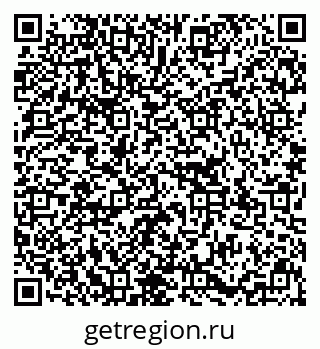 79637199918
