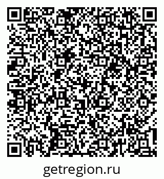 79637199924