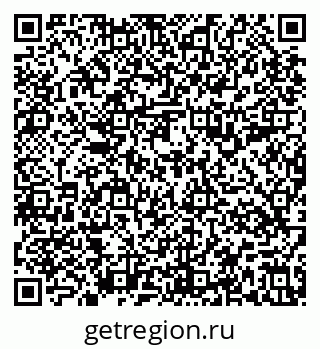 79637199930