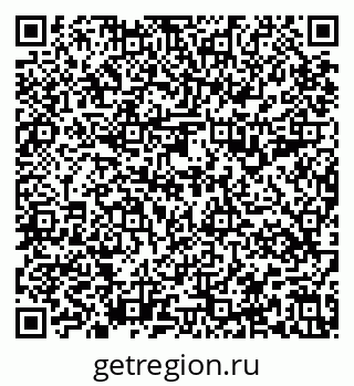 79637199945