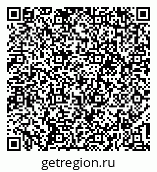 79637199951