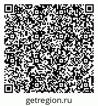 79637199981
