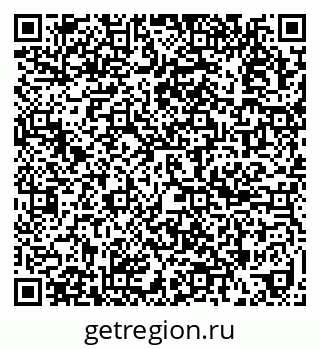 79637199986