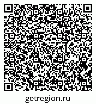 79637200014