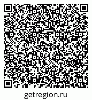 79637200017