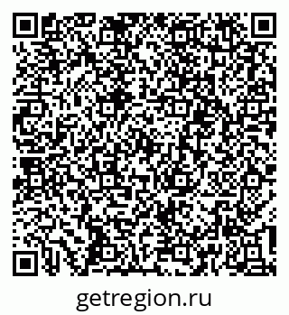79637200044