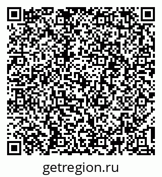 79637200060