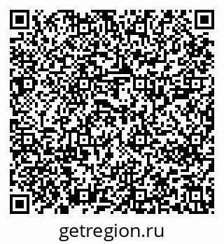 79637200064