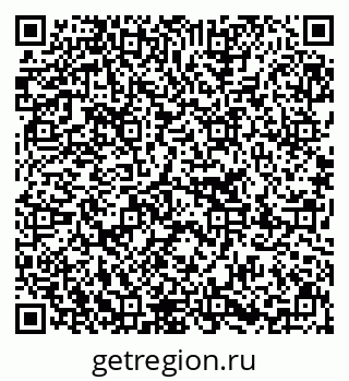 79637200065