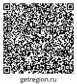 79637200067