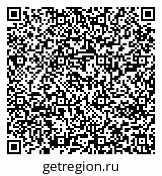 79637200068