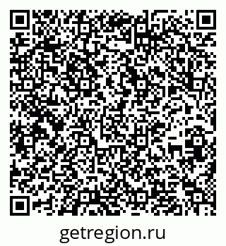 79637200074