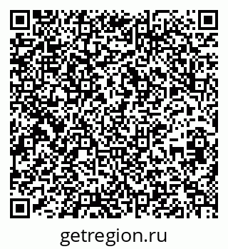 79637200101