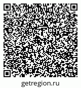 79637200102