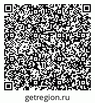 79637200104