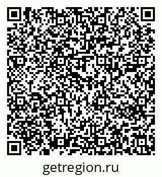 79637200110