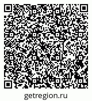 79637200112