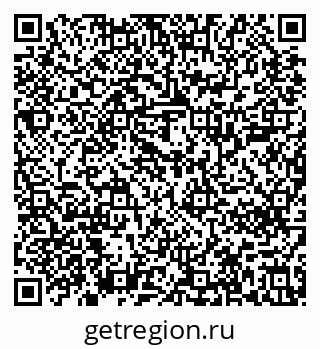 79637200118