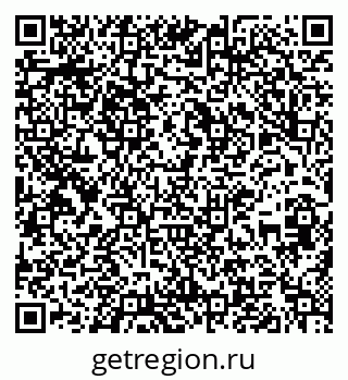 79637200122
