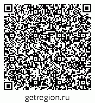 79637200129