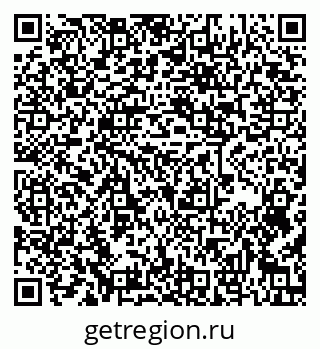 79637200170