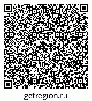 79637200189