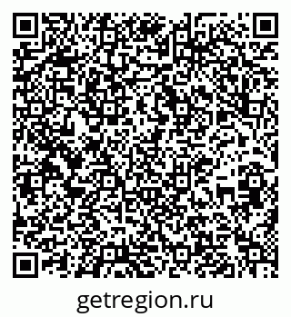 79637200190