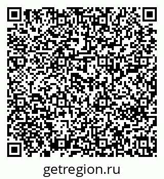 79637200199