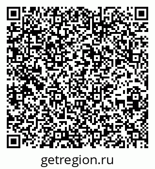 79637200207