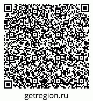 79637200237