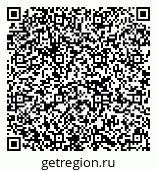 79637200290